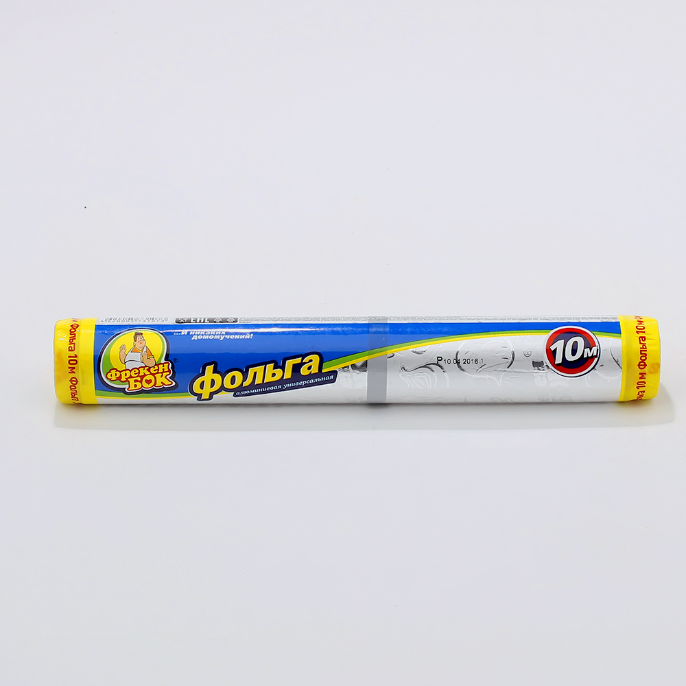 Customized Thickness Aluminum Foil Roll Aluminum Foil Wrapping Paper For Food Packaging