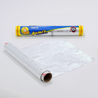 Customized Thickness Aluminum Foil Roll Aluminum Foil Wrapping Paper For Food Packaging