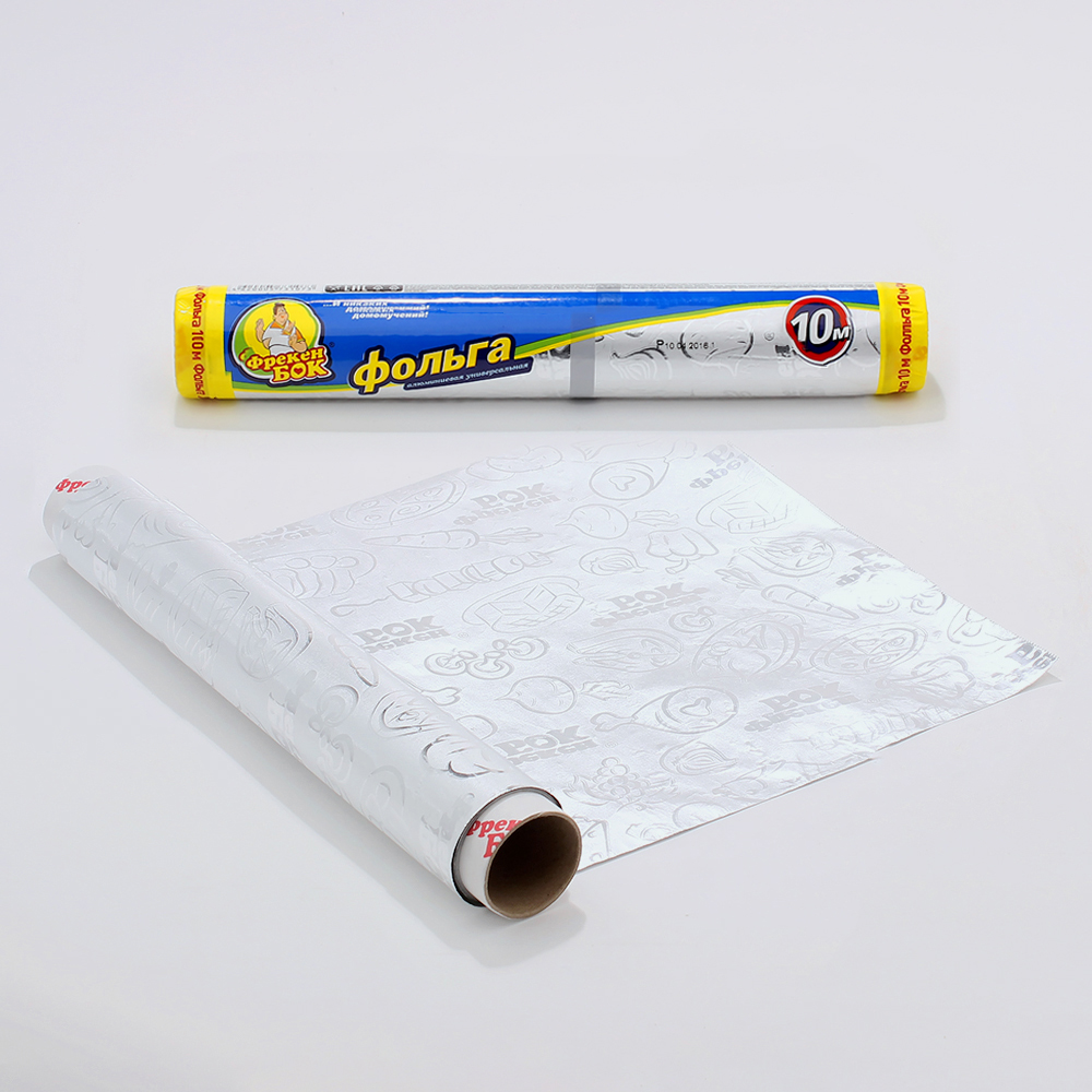 Customized Thickness Aluminum Foil Roll Aluminum Foil Wrapping Paper For Food Packaging